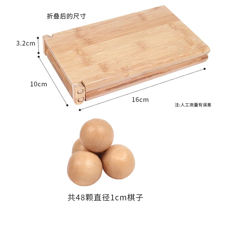 Foldable Bamboo Mancala Board Game Traditional Logic Puzzles Toys for Two Players