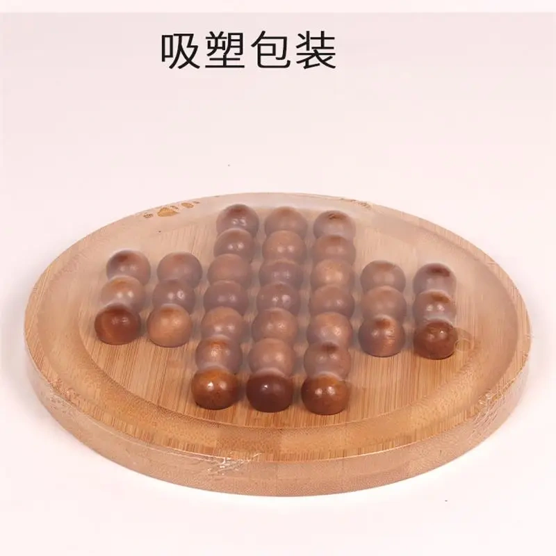 Large Size 20CM Wooden Peg Solitaire Solo Noble Puzzles Brain Teaser Puzzle Board Game Gift for Adults Kids