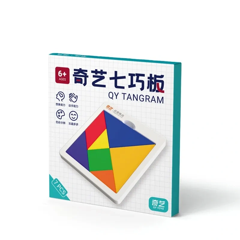 Classic Mind Wooden T Puzzle Creative Brain Teasers Shape Plastic Tangram Puzzles Game with Box