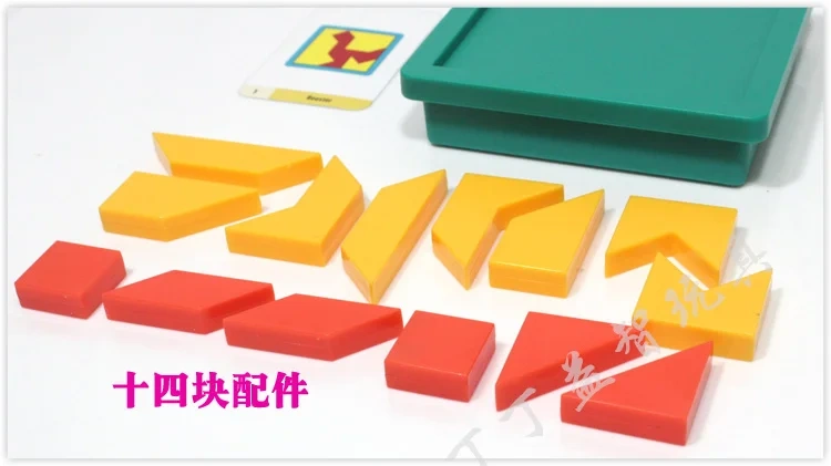 New Creative Tangram Puzzle Brain Teaser Kids Educational Game Toys for Children