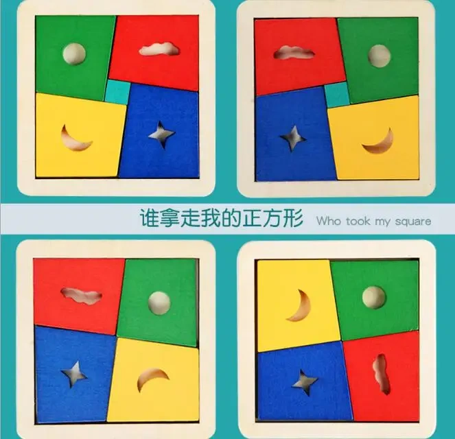 2020 New Wooden Brain Teaser Tangram Puzzle Educational Game for Children