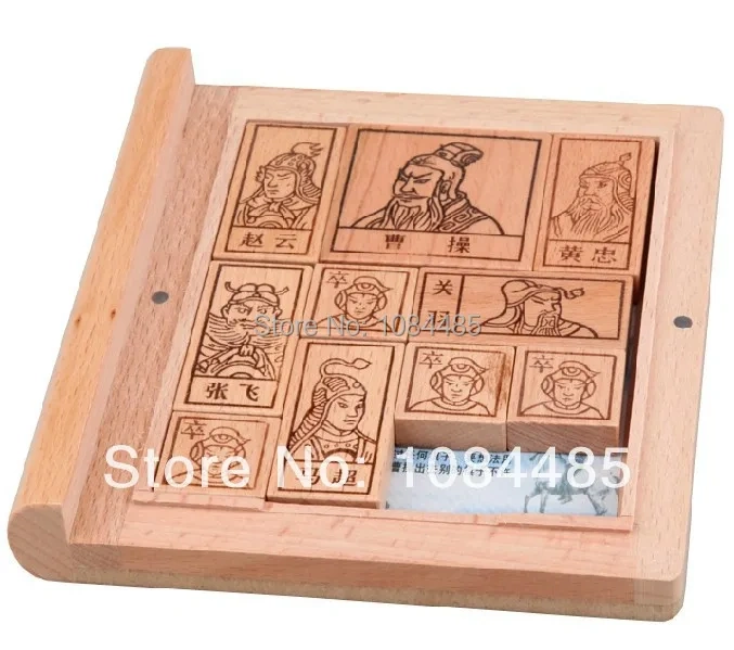 Classic Chinese Wooden Traditional Game Toy Three Kingdom Huarong Dao Path Klotski Sliding Puzzle
