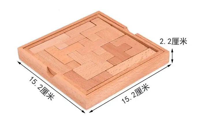 Challenging Wooden Tangram Puzzle Logic Mind Brain Teaser Educational Puzzles Game for Adults Children