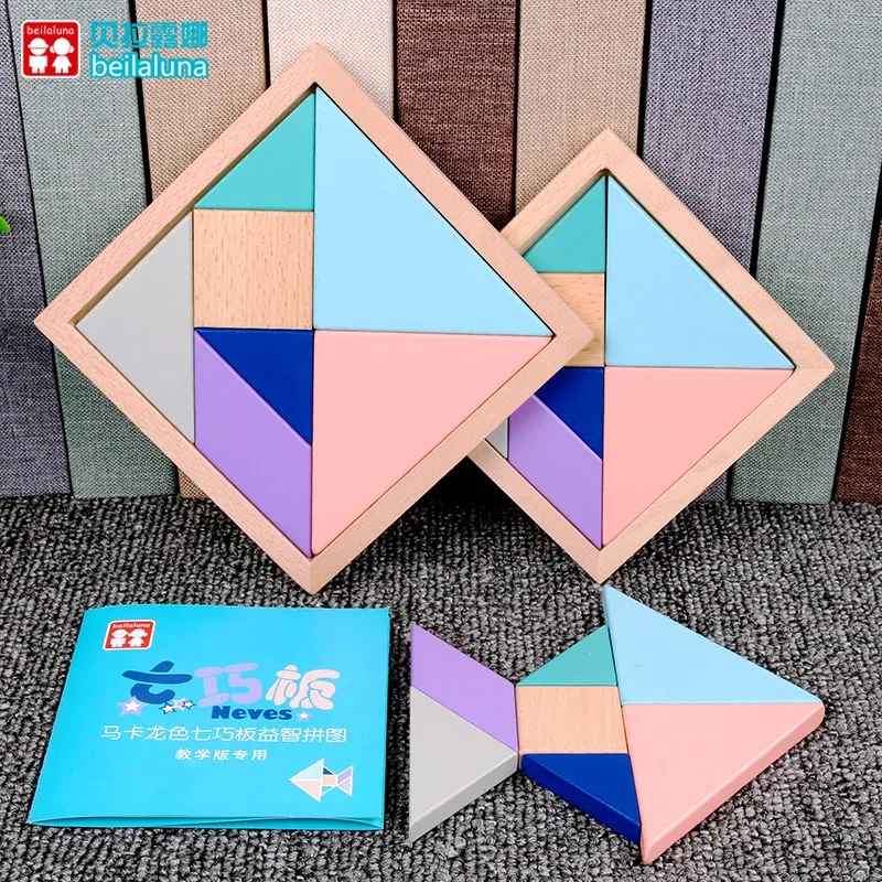 Tangram Wooden Educational Puzzles for Children