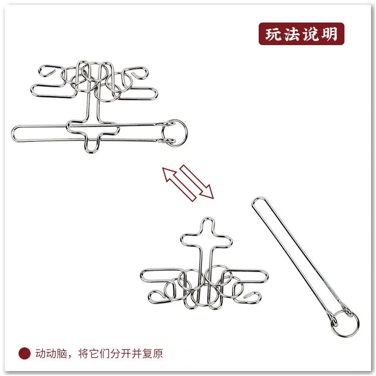 Challenging Metal Wire Baffling Magic Brain Teasers Puzzle Game for Adults Kids