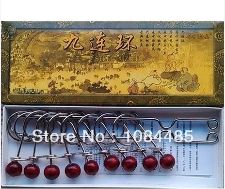 Chinese Ring Puzzle Nine Linked Rings Puzzle Classic Metal Brain Teaser Puzzle Game Toy
