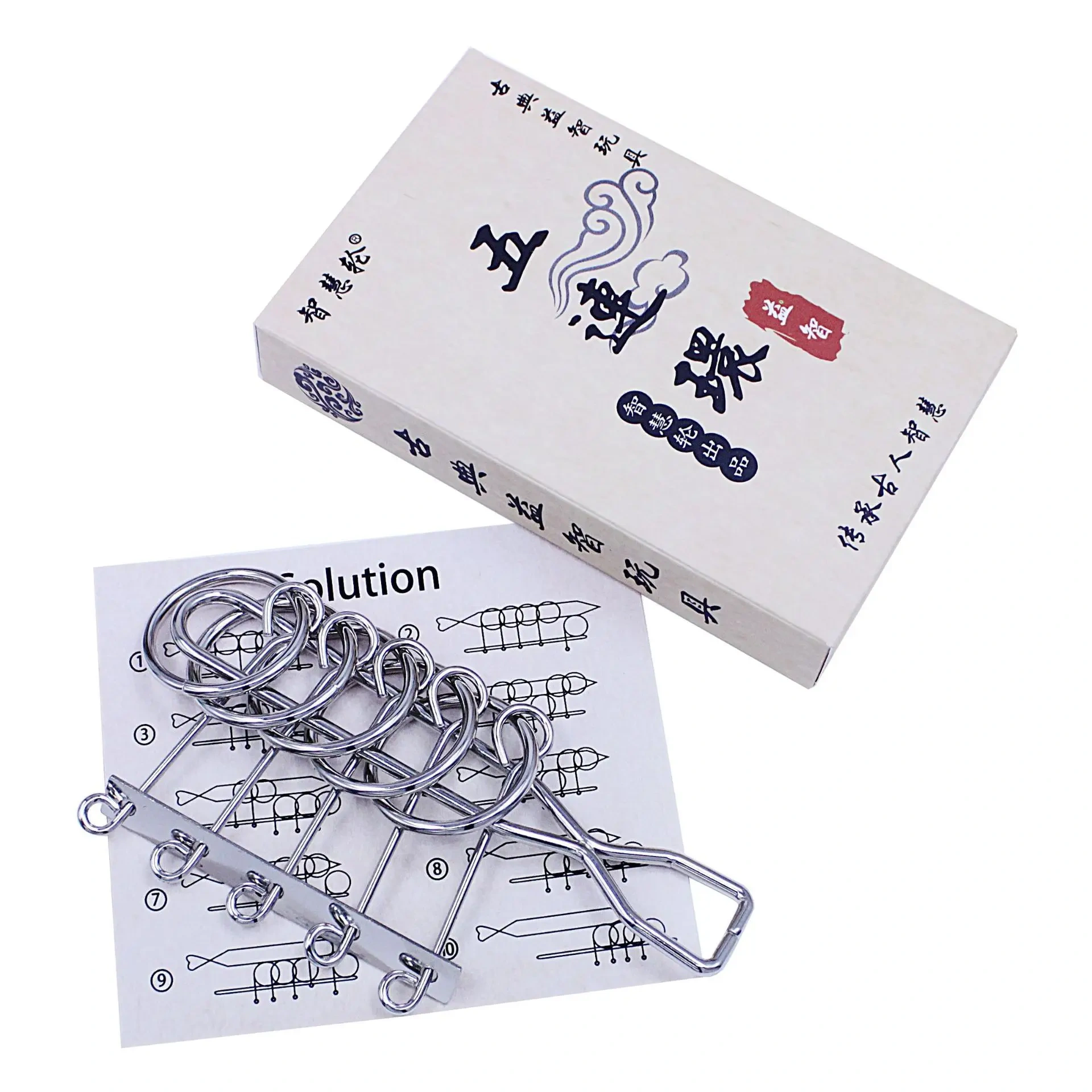 Classic Metal Five Rings Brain Teasers Puzzles Game