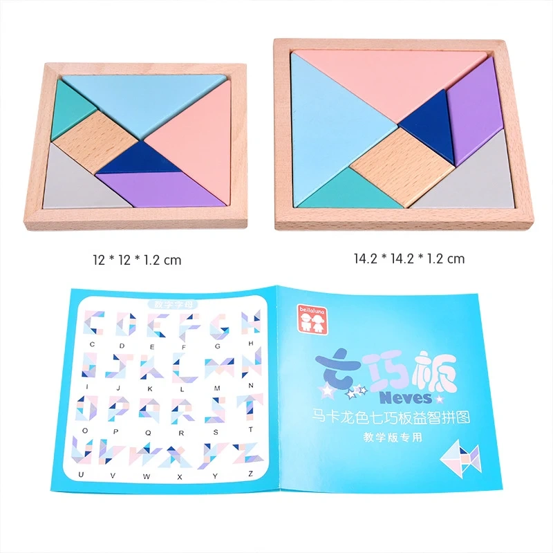 Tangram Wooden Educational Puzzles for Children