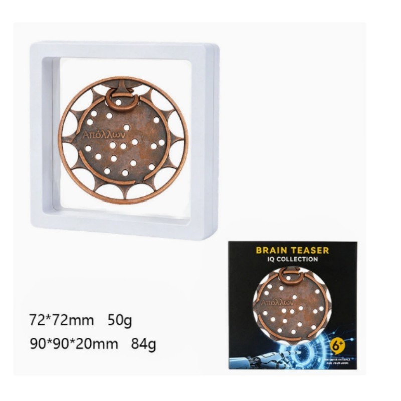 Helios Metal Lock Puzzle Logic Mind Brain Teaser Maze Game