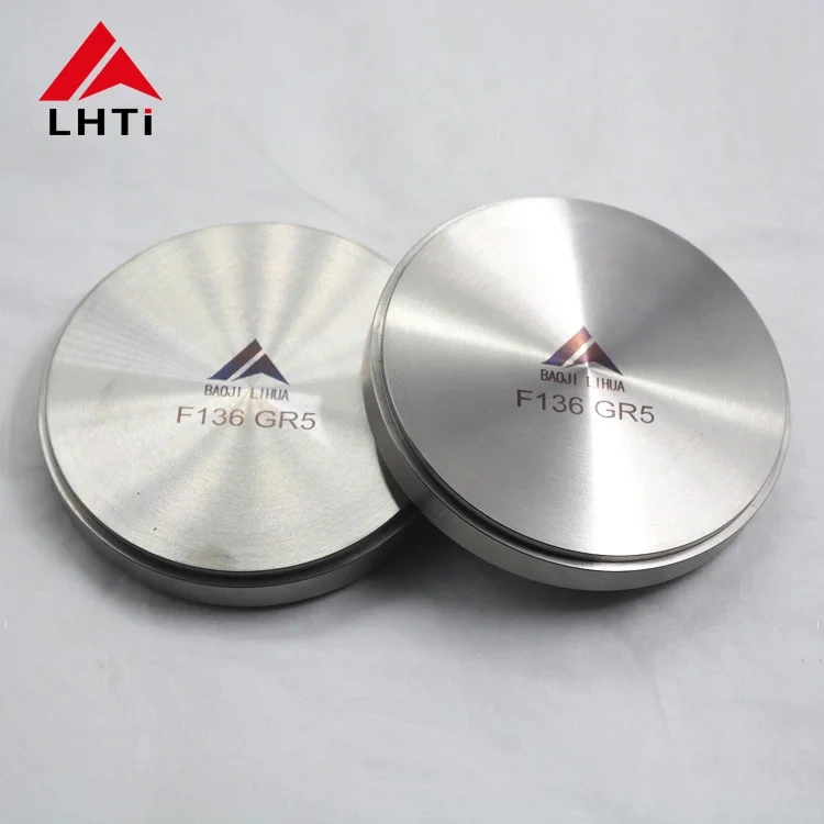 Customized Titanium Sputter Target PVD Materials 99.7% Pure Best Selling Titanium (Ti) Metal Disc