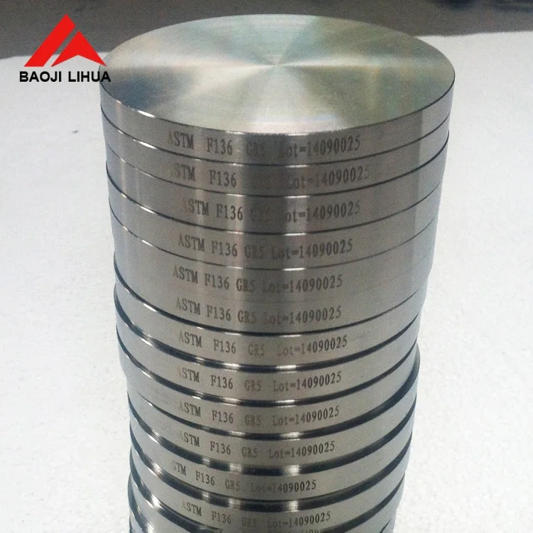 Medical discs for dental 10mm 12mm 14mm 16mm Gr5 Eli Titanium Disc