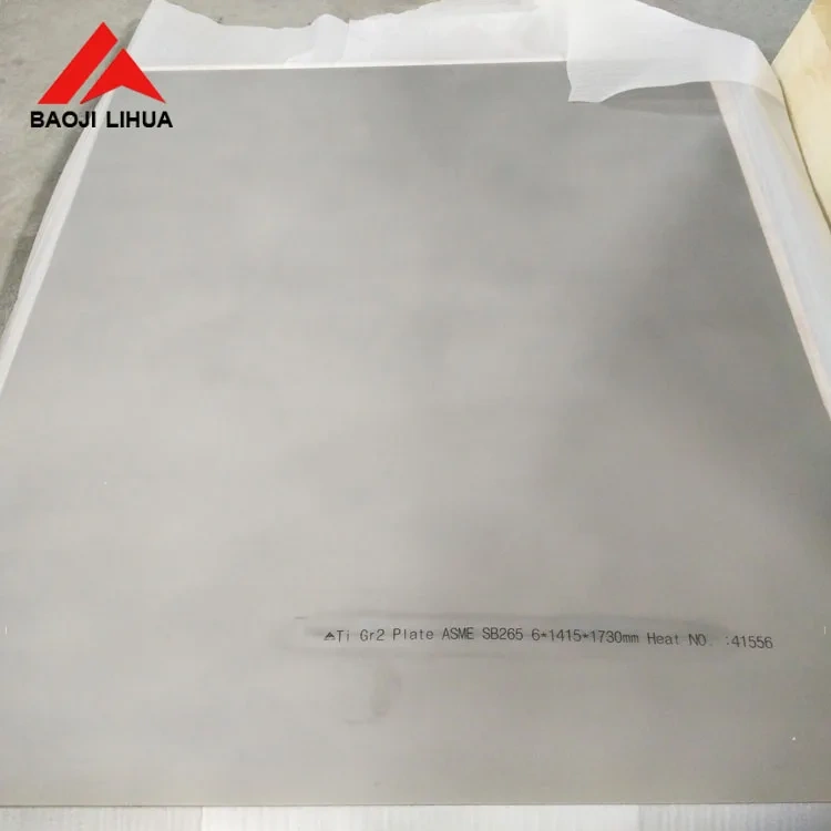Pickled Hot Rolled Titanium Sheet Gr2 Gr5 Titanium Plate ASTM B265