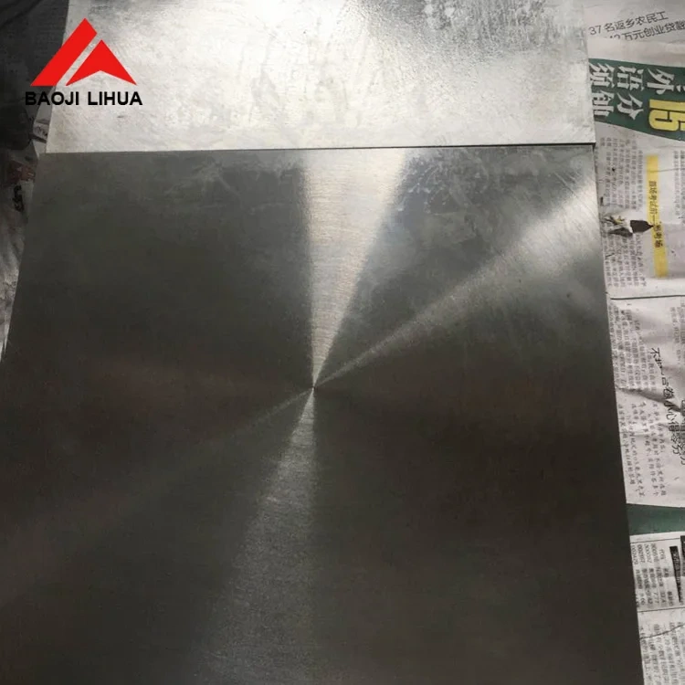 Hot sell pure titanium block billet price