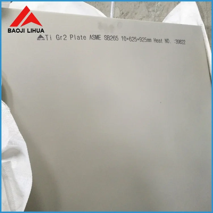 ASTM B265 grade 1 grade 2 grade 5 Titanium plate/titanium sheet price