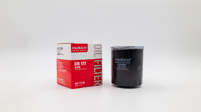 Oil filter