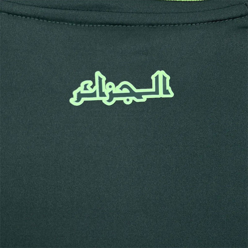 【FAN】24/25 Algeria Away Jersey