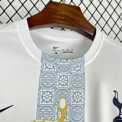【FAN】24/25 Tottenham Year of the Snake Special Edition Jersey