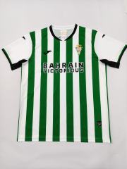【FAN】25/26 Cordoba Home Jersey
