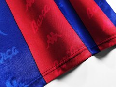 1996/97 Barcelona Home Retro Jersey