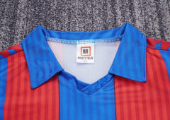 1991/92 Barcelona Home Retro Kids Jersey 