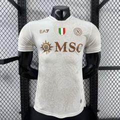 2025/26 Napoli Away Jersey Player Version