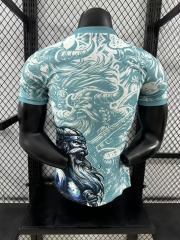 2025/26 Real Madrid Special Player Version Jersey