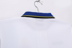 1997/98 Inter Milan Away Retro Jersey 