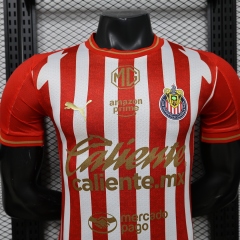 2026/27 Chivas Home Jersey Player Version
