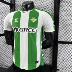 2025/26 Real Betis Home Jersey Player Version