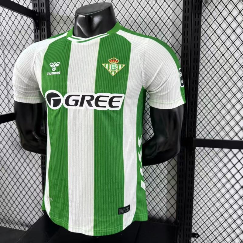 2025/26 Real Betis Home Jersey Player Version