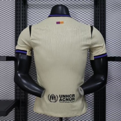 2025/26 Barcelona Away Jersey Player Version