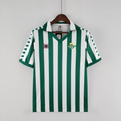 1982/85 Real Betis Retro Jersey Home