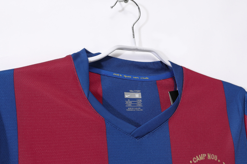 2007/08 Barcelona Home Retro Jersey