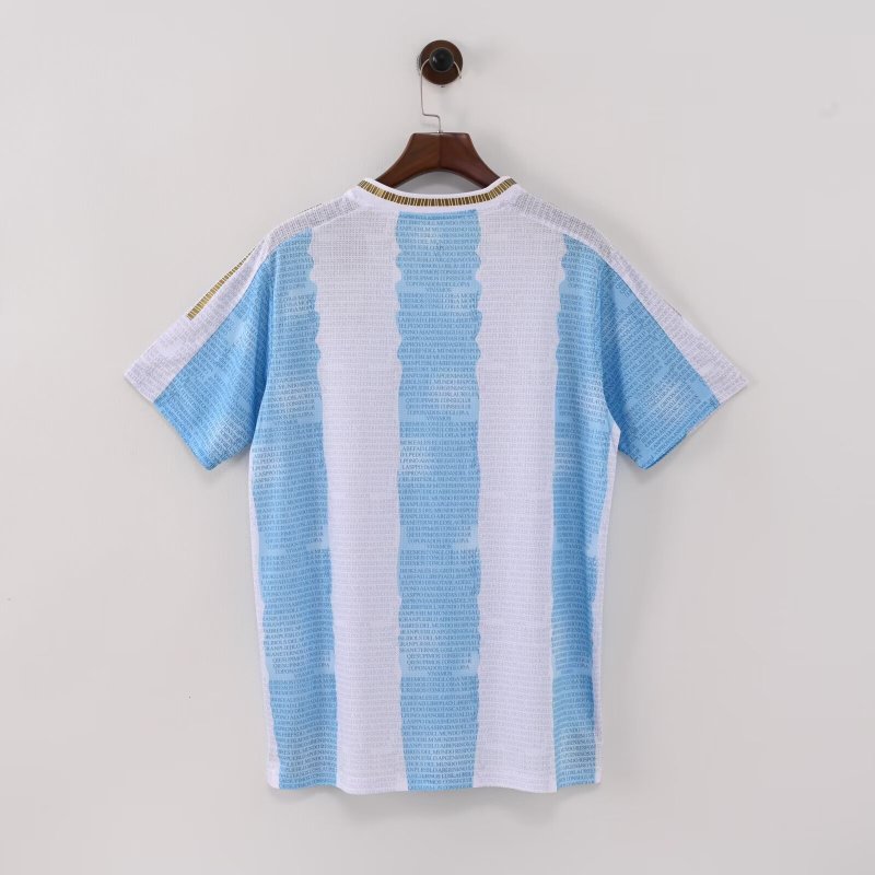 2021 Argentina Training Retro Jersey  