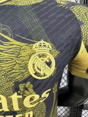 2025/26 Real Madrid Special Player Version Jersey