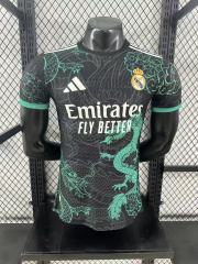 2025/26 Real Madrid Special Player Version Jersey