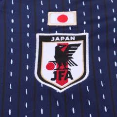 2018 World Cup Japan Home Retro Kids Jersey 