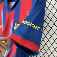 2025/26 Barcelona Fouth Away Jersey 