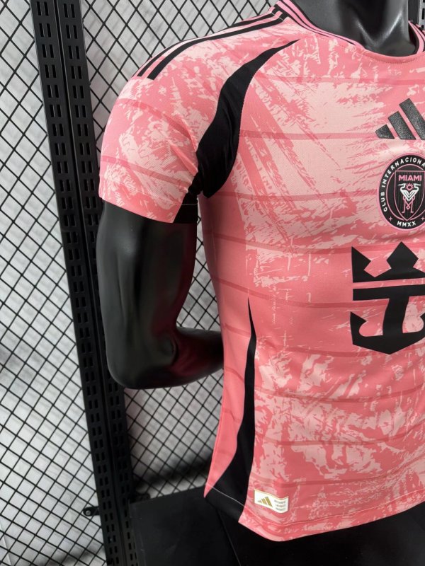 2024/25 Inter Miami Special Edition Jersey Player Version
