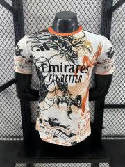 2025/26 Real Madrid Special Player Version Jersey