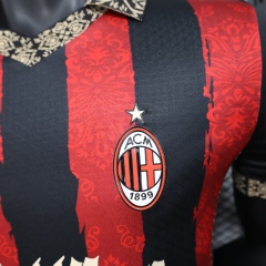 2025/26 AC Milan Special Player Version Jersey