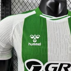 2025/26 Real Betis Home Jersey Player Version