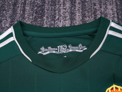 2012/13 Real Madrid Third Away Retro Kids Jersey