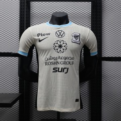 2025/26 Al-Ittihad Away Jersey Player Version 