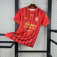 2026/27 Chivas Special Jersey
