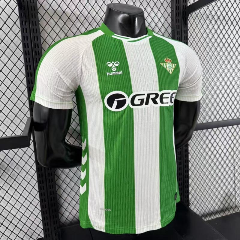 2025/26 Real Betis Home Jersey Player Version
