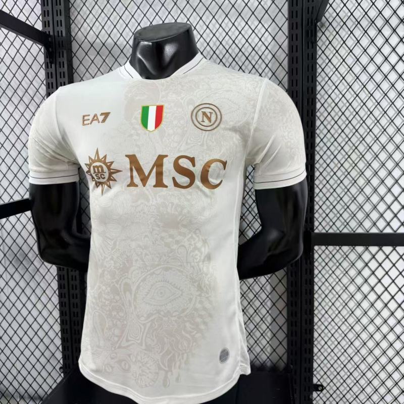 2025/26 Napoli Away Jersey Player Version