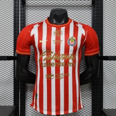 2026/27 Chivas Home Jersey Player Version