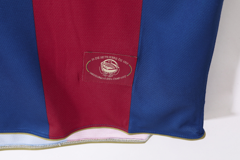 2007/08 Barcelona Home Retro Jersey