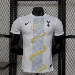 2025/26 Tottenham Hotspur Special Edition Jersey Player Version